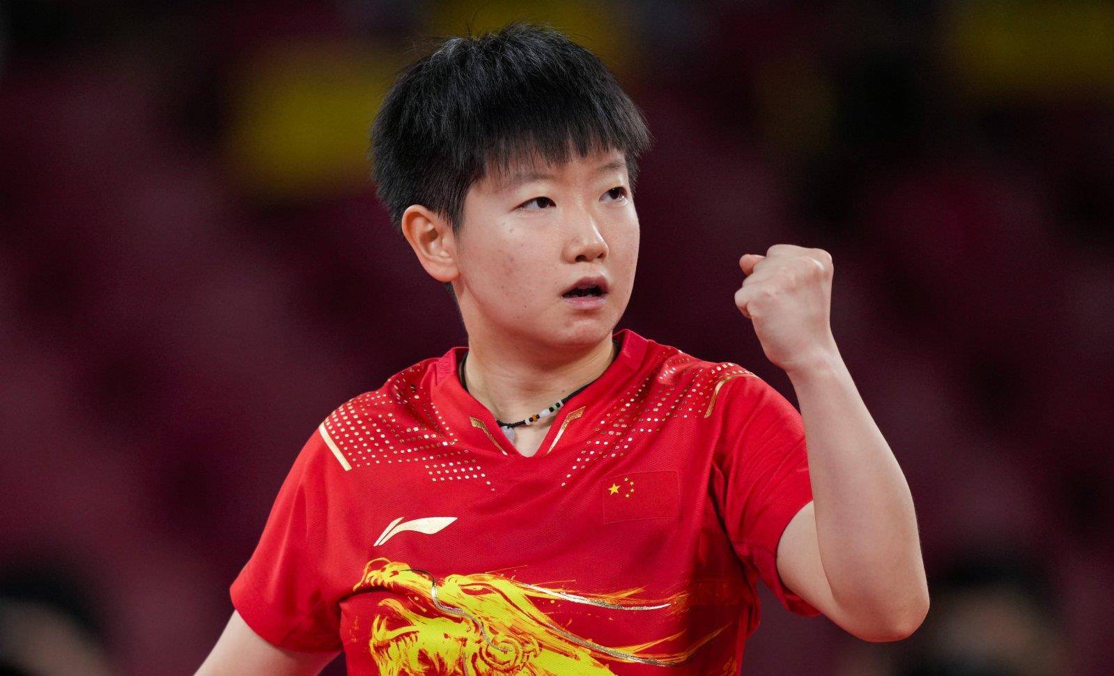 更代表了亚 更代表了亚