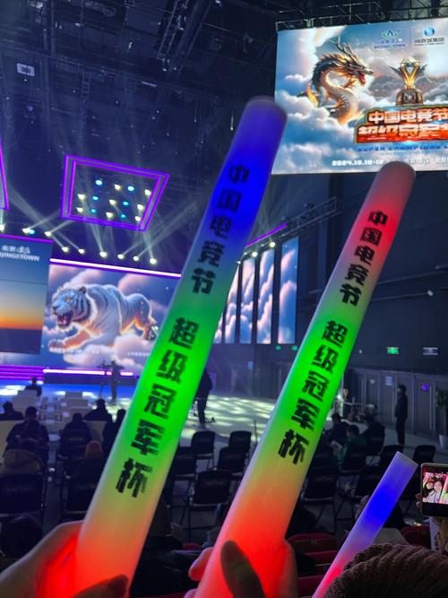 员更需要能