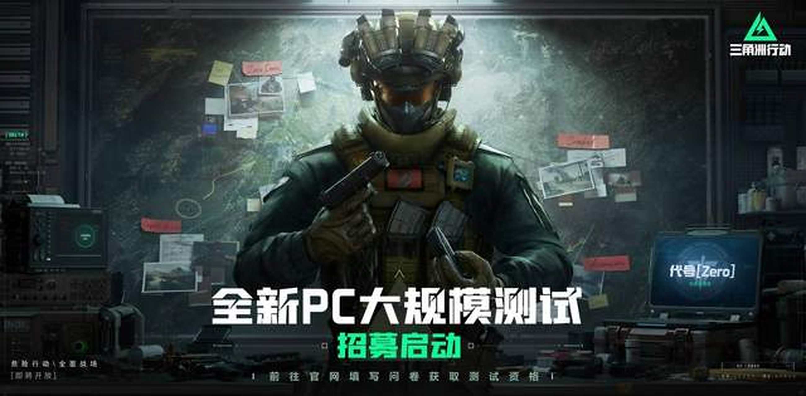 超的成熟度