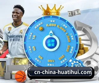 乐鱼 APP